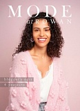 Брошюра Rowan "4 Projects Bloggers Edit"