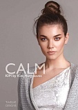 Книга Rowan "Calm"