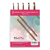 Набор крючков для вязания "Symfonie"